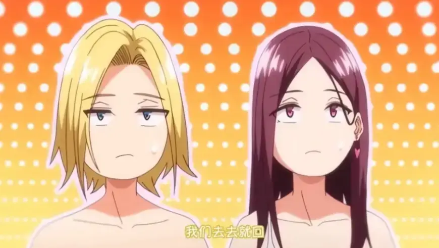 《今泉家好像成了辣妹们的聚集地》动漫在线观看-风车动漫HD高清播放-《今泉家好像成了辣妹们的聚集地》免费在线观看1-6集