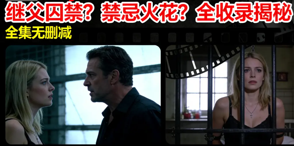 北欧女神MelodyMarks《MelodyMarks》作品合集 - 全网同步高清无删减 - 全系列作品在线观看