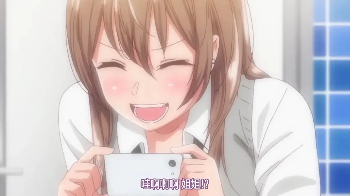 《我家弟弟超级棒》动漫1-2集免费观看-我家弟弟超级棒全集高清完整版下载-无广告在线播放资源