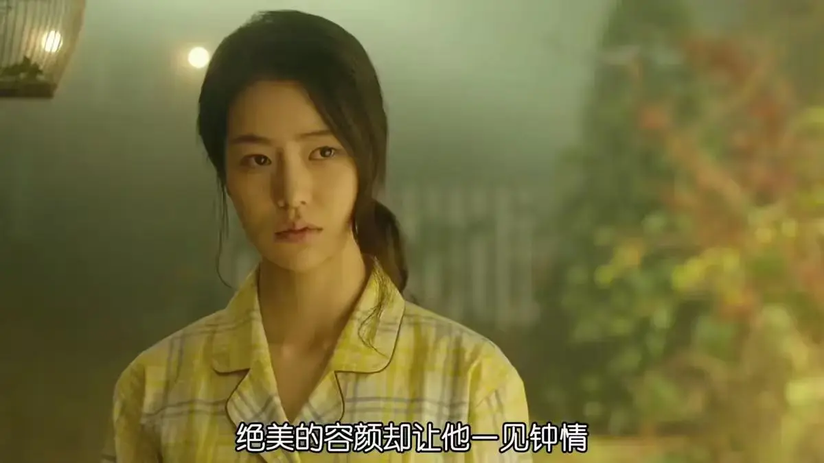 《人间中毒》未删减版高清免费在线观看-韩国电影《人间中毒》1080P高清资源全集播放-人间中毒无广告在线观看完整版