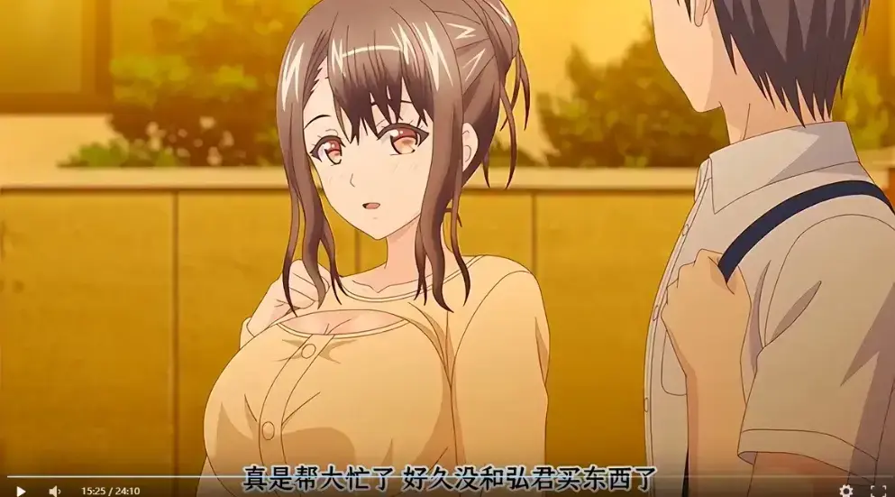 《误爆 萌萌的妈妈徒然》HD高清无删减版全集免费观看-《误爆 萌萌的妈妈徒然》1080P中字资源手机极速播放-焦糖色美学与治愈日常