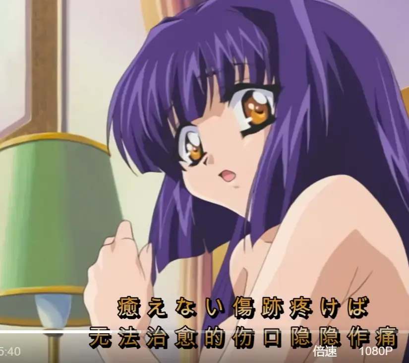 《无颜之月》1-5集未删减-《无颜之月》第一季全集HD高清画质免费看-无广告在线播放完整版