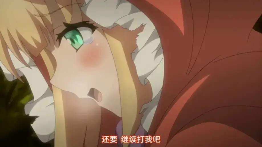 《你所不知道的童话故事》1-2话全网同步更新-你所不知道的童话故事高清完整版在线播放-暗黑童话故事全集无广告观看