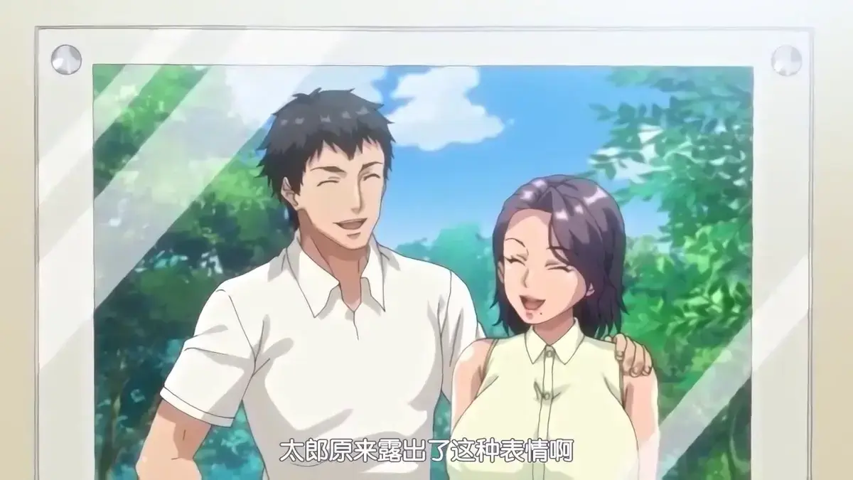 日漫《妻子变美的理由》《妻子变美的理由》高清全集免费在线看 - 热门动漫《妻子变美的原因理由》《妻子变美的原因理由》未删减完整版无广告观看丨《妻が綺麗になったワケ》高清资免费下载观看