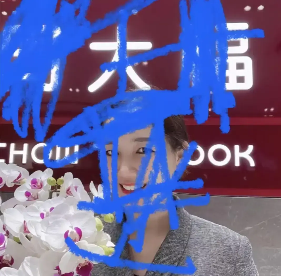 《盐城周大福金店一拖三》超清完整版 - 射阳金店事件视频资源 - 无广告在线播放