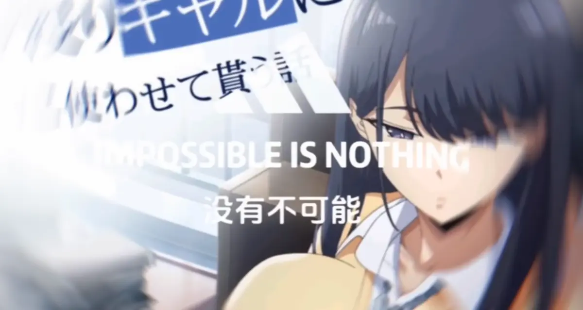 《泡在我家的黑田同学3》HD高清动漫免费观看-完整版无删减全集第三集-第二季全集在线播放