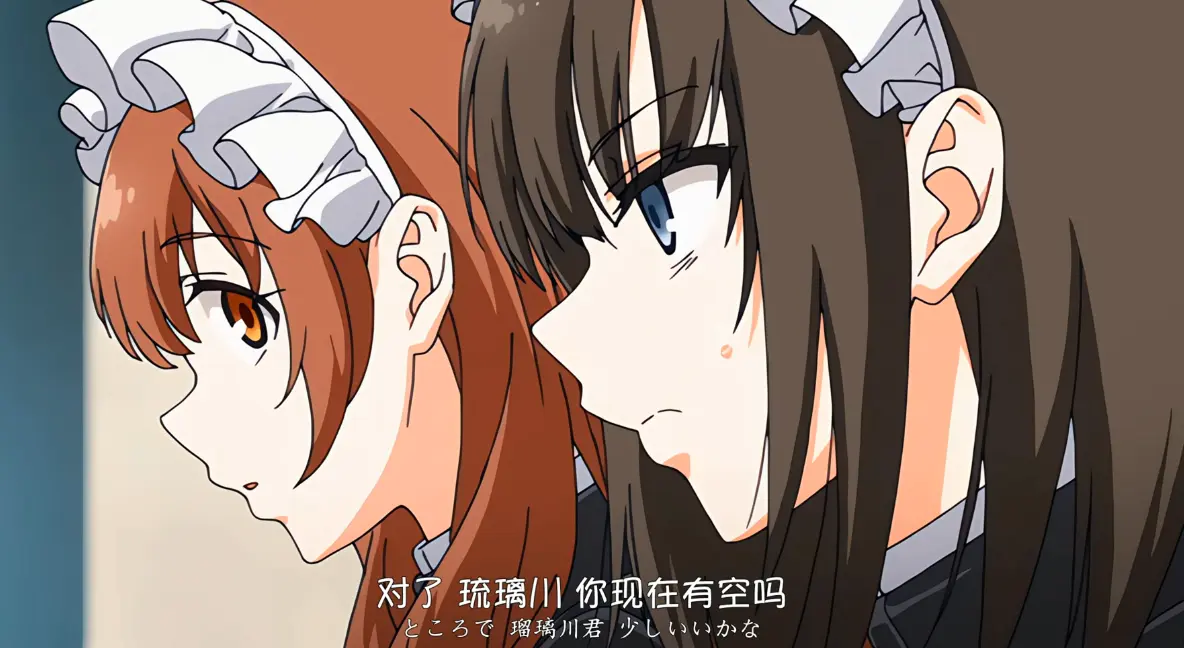 樱花动漫《没落贵族琉璃川2》《女仆教育2》全集无删减高清版_第一季第二季在线资源_完整版免费看_全集播放_女仆教育动漫_VS影视：不只是女仆，更是少女们的自我救赎