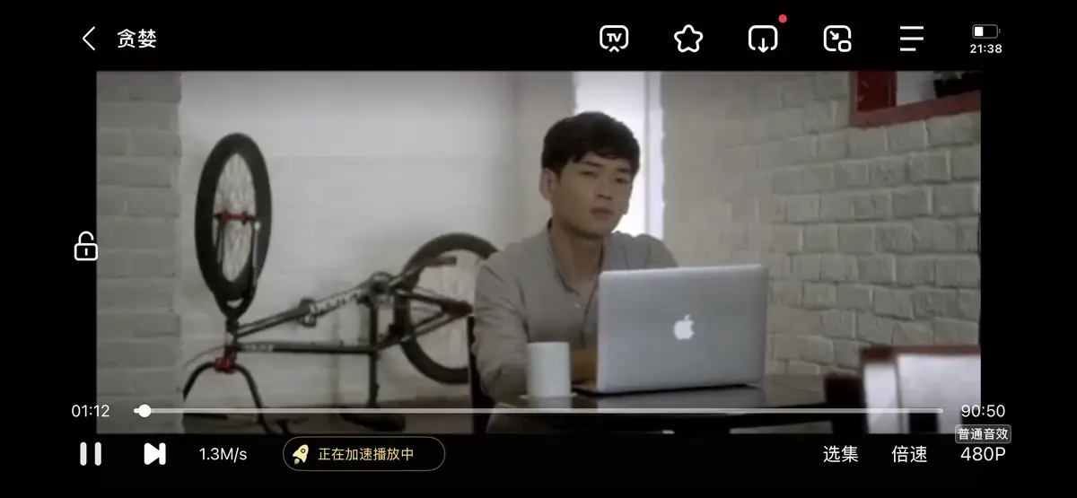 《贪婪》无删减全集高清播放 - 韩国电影《贪婪》完整版HD中字 - 免费在线观看无广告打扰