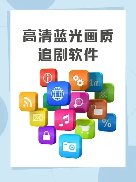 超清欧美电影美剧免费观看-全网同步更新无删减-欧美影视高清在线播放