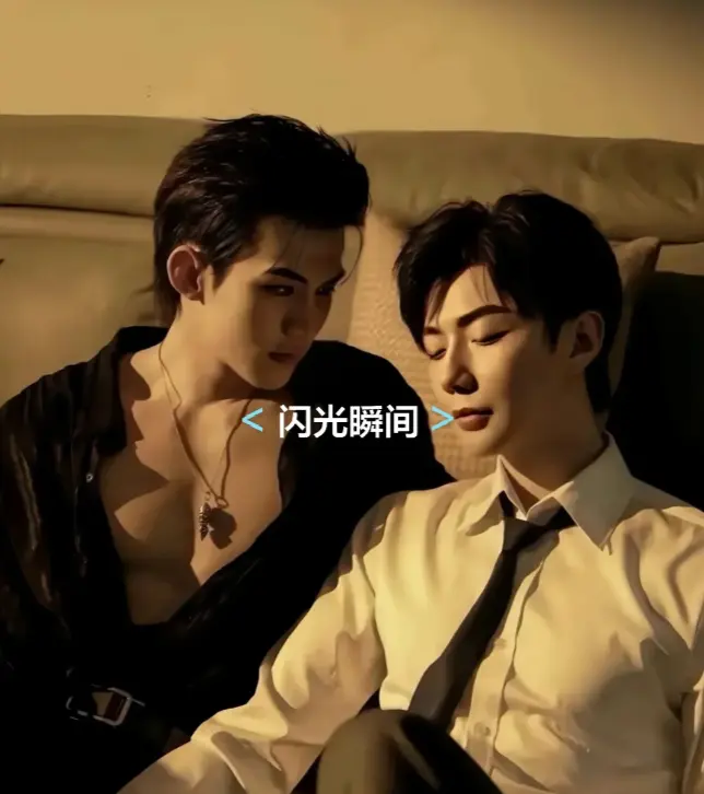 吾岸高清无删减版全集在线观看-《吾岸》1-15集全季完整版-双男主短剧《吾岸》HD中字免费播放