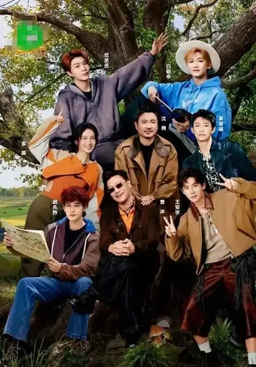 《哈哈哈哈哈第六季》HD高清完整版在线看-2026热门综艺《五哈第六季》全集无删减资源-免费观看无卡顿