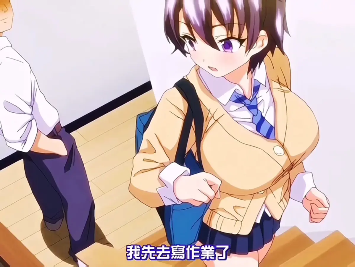 《小真的开发日记》动漫全季无删减观看-樱花动漫《小真的开发日记》1080P高清资源-免费在线观看全集