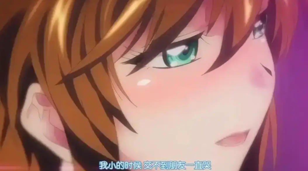 《乳色吐息》1080P高清未删减版-风车动漫在线免费观看全集-《乳色吐息》正片全集中字-乳色吐息超清无广告播放