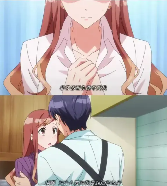 《XL上司》完整版HD1080P在线观看-XL上司系列全集无删减高清中字-《XL上司》无广告免费观看全集