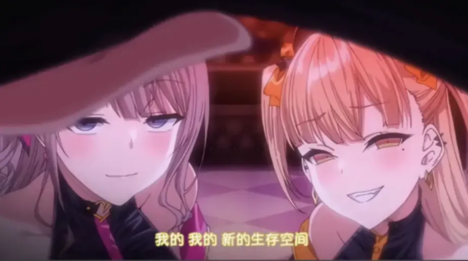 《不洁之星》动画全集免费观看-高清1080P无广告在线播放-《不洁之星・暗与光》无删减完整版-风车动漫樱花动漫同步更新