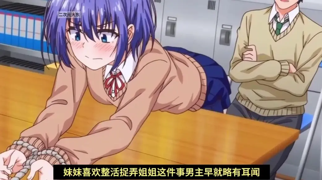 《枫与铃》动漫全集在线免费观看-《枫与铃》无删减版HD高清播放-枫与铃动漫全季无广告流畅观看