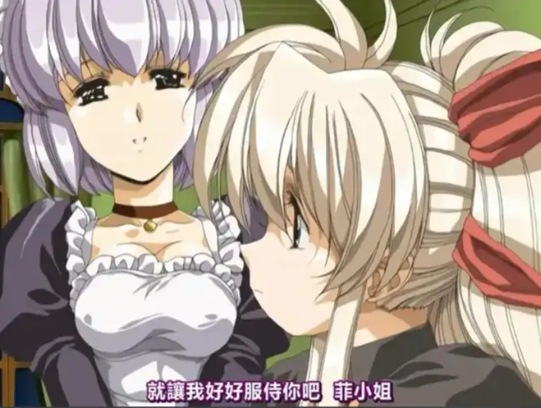 Front Innocent无删减版全集免费观看-《Front Innocent》1080P高清在线播放-风车动漫同步更新