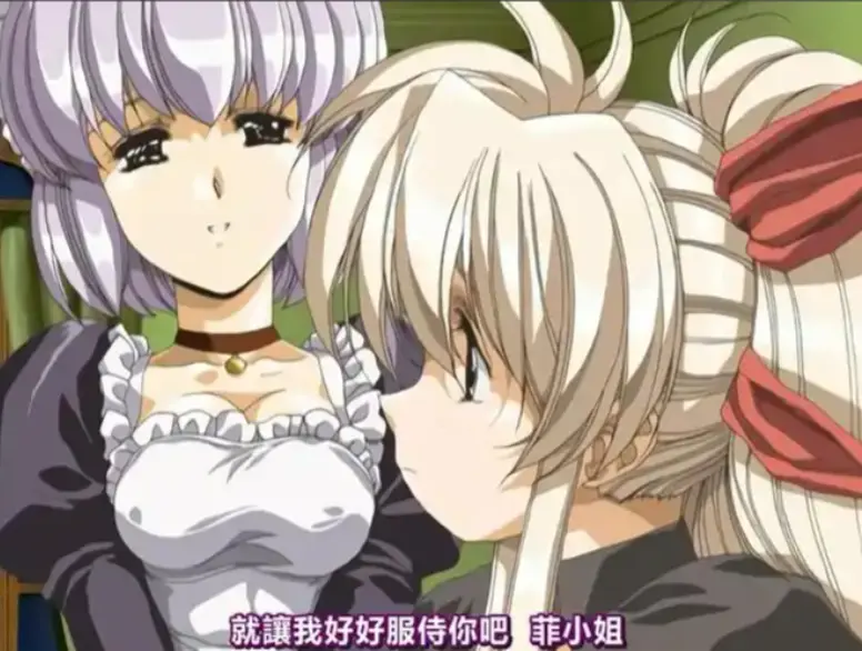 《Front Innocent》动漫全集免费在线观看-Front Innocent高清无广告播放-1080P超清画质无删减版