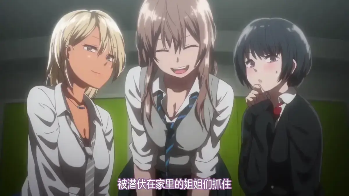 《我家弟弟超级棒》动漫全集在线观看-高清无修版《我家弟弟超级棒》动漫-免费观看全集完整版无广告