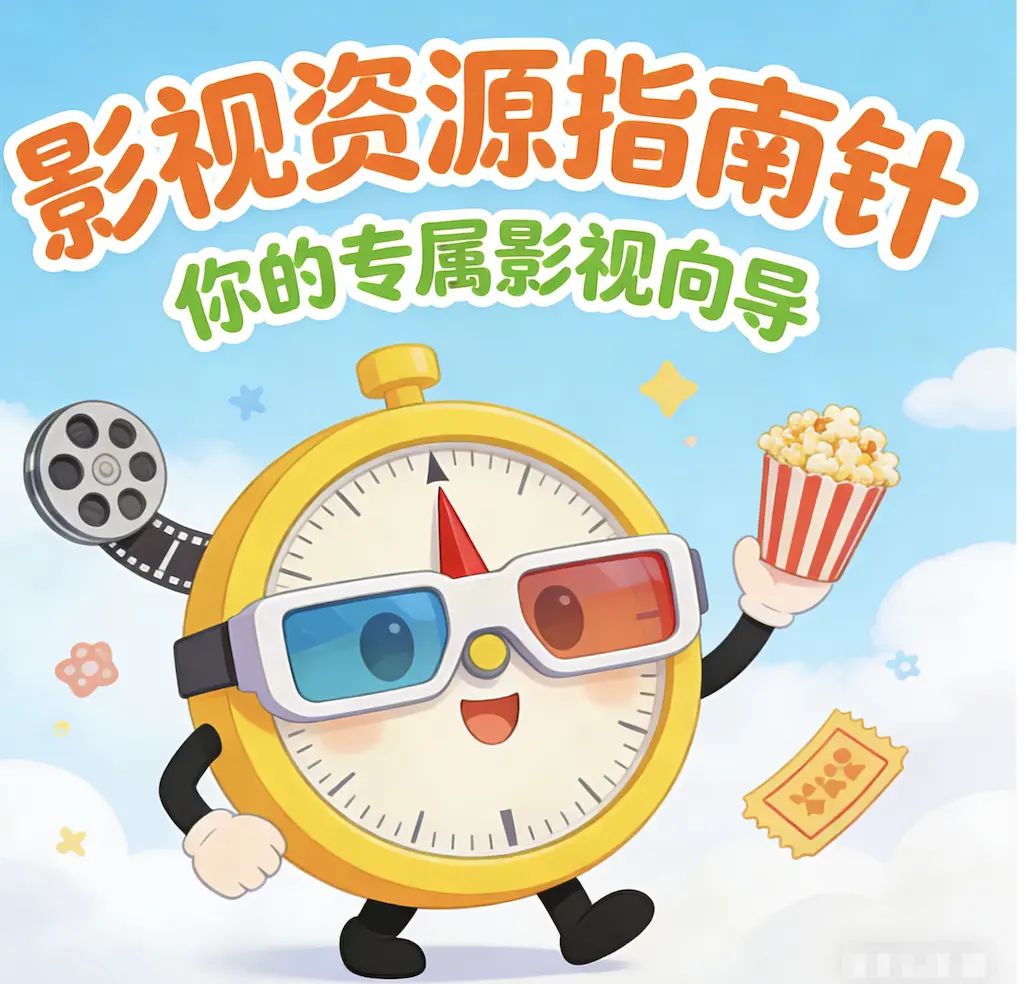 《雨中的情欲》未删减版HD高清在线观看-日本电影《雨中的情欲》完整版免费播放-1080P超清画质无广告