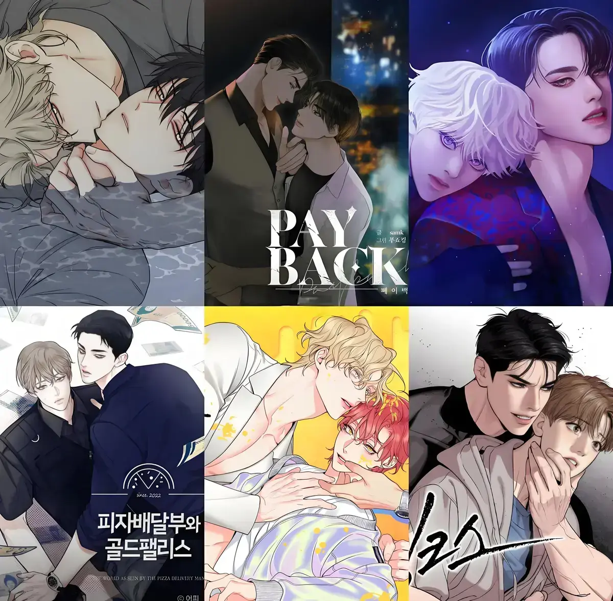 《韩漫网》- 韩漫免费观看在线阅读 - 热门韩国漫画资源 - 高清画质无删减