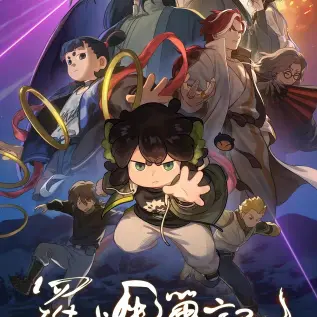 湖南医院事件视频完整版-《湖南人民医院副院与曾主任的