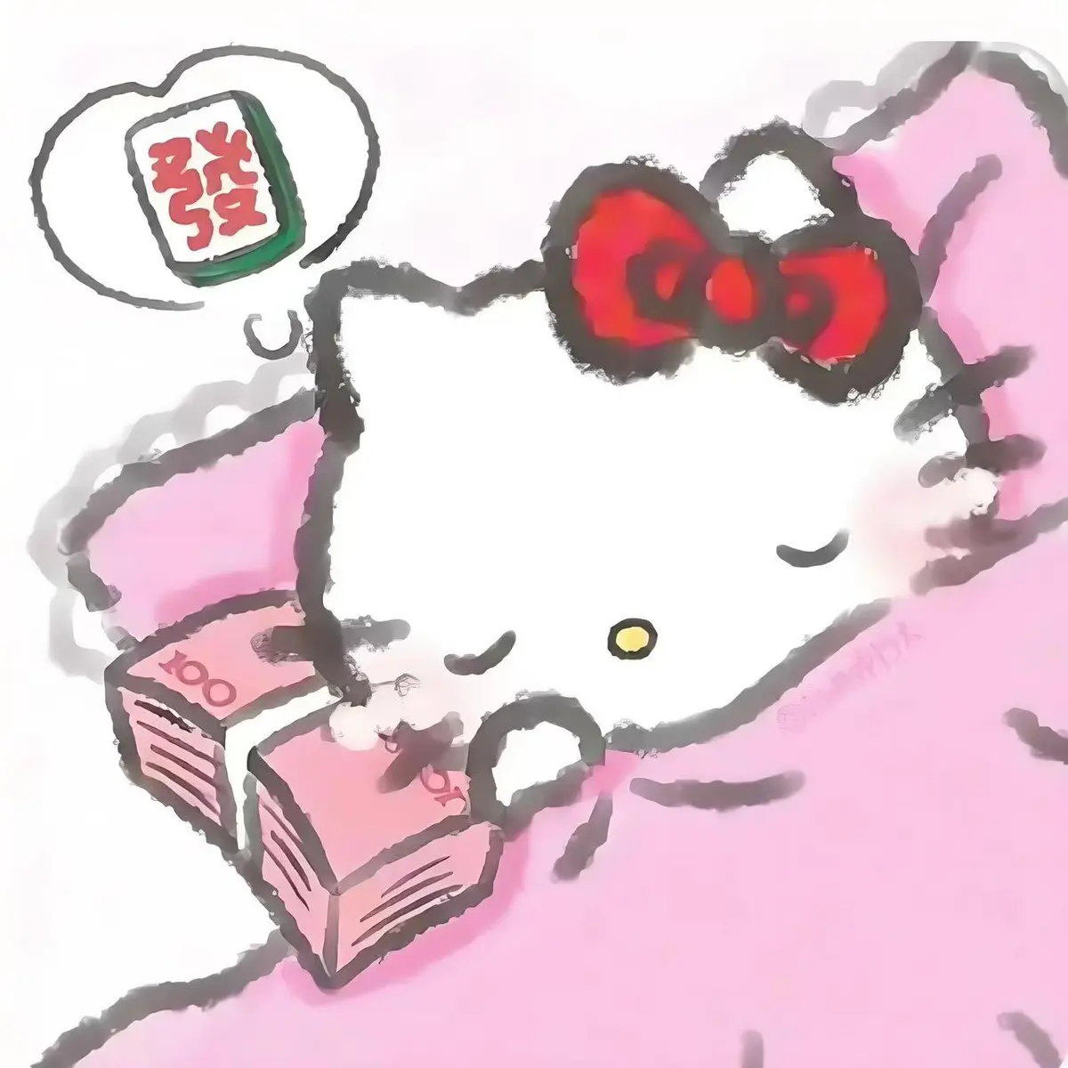 《月鳞绮纪》电视剧全集免费观看-大陆剧《月鳞绮纪》在线播放-无广告高清完整版资源