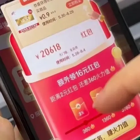 《超模之战》1080P高清全集 - 经典美国励志电影无删减版 - 免费在线观看/资源下载